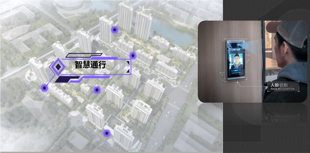 杭州湾新区首个智能社区来了,绿地联手阿里巴巴打造智能人居时代!