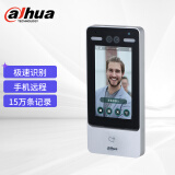 【晨光AEQ96750和dahuaDH-ASI4Q1Y-M哪个好】晨光AEQ96750和dahuaDH-ASI4Q1Y-M
